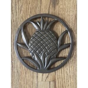 VTG Pineapple Brass Trivet 7" India Hospitality Kitchen Hot Pad Home Decor